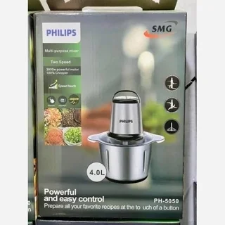 خردکن فیلیپس مدل PH-5050 ظرفیت ۴ لیتر با ۶+۴ تیغه استیل