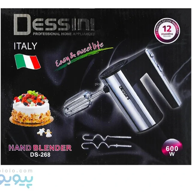 همزن برقی دسینی مدل DS-268 توان ۶۰۰ وات